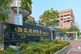 대학 이미지
