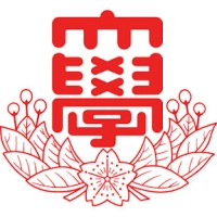 대학 로고