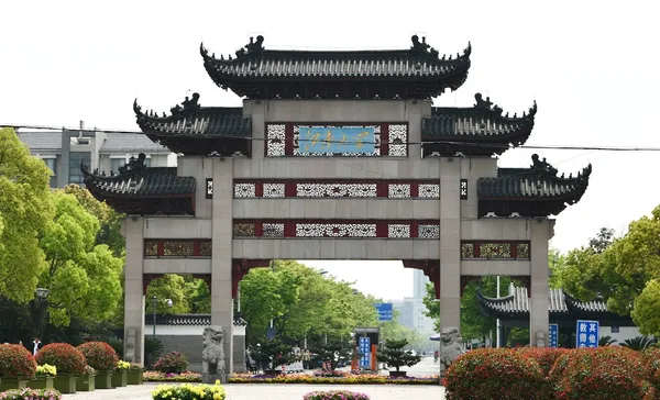 대학 이미지