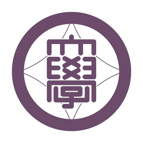 대학 이미지